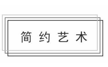 CB | 明星还没有穿出街的冬季单品，CB已经为你准备好了